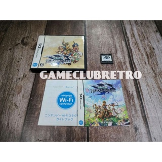 Hero Of Mana  Nintendo DS