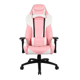 ANDA GAMING CHAIR (เก้าอี้เกมมิ่ง) SEAT SPECIAL EDITION LATGE WITH 3D ARMREST (AD7-02-PW-PV) WHITE-PINK (ASSEMBLY REQUIR