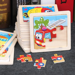 ราคาจิ๊กซอว์ บล็อคไม้ ของเล่นไม้ ที่เขย่ามือ เสริมพัฒนาการเด็ก ของเล่นไม้เสริมพัฒนาการเด็ก PT011