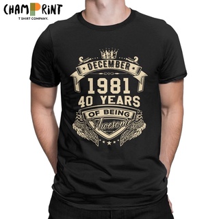 เสื้อยืดอินเทรนด์ขนาดเต็มเสื้อยืดคอกลม ผ้าฝ้าย 100% พิมพ์ลาย Born In December 1981 40 Years Of Being Awesome Limited 80s