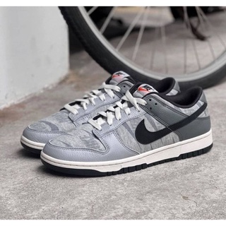 Nike​ Dunk​ Low​ SE​ copy/paste