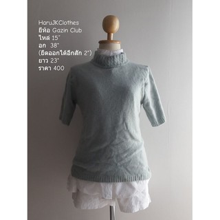 เสื้อ เสื้อกันหนาว แบบ knit ขนสัตว์ 90% wool เนื้อหนาปานกลาง