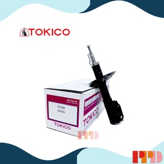 TOKICO โช้คอัพ โทคิโคะ คู่หน้า Strut Gas Type สำหรับ HONDA CITY , HONDA JAZZ 2009-2013 รหัสอะไหล่แท้ 51611-TG0-T03 (รหัส