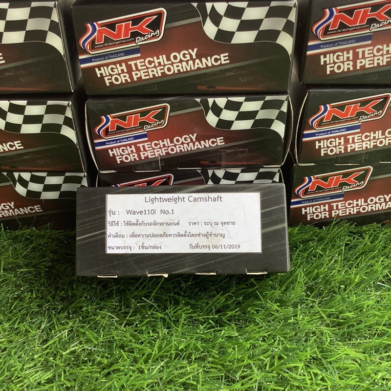 แคม NK Racing WAVE 110i-110LED No.1