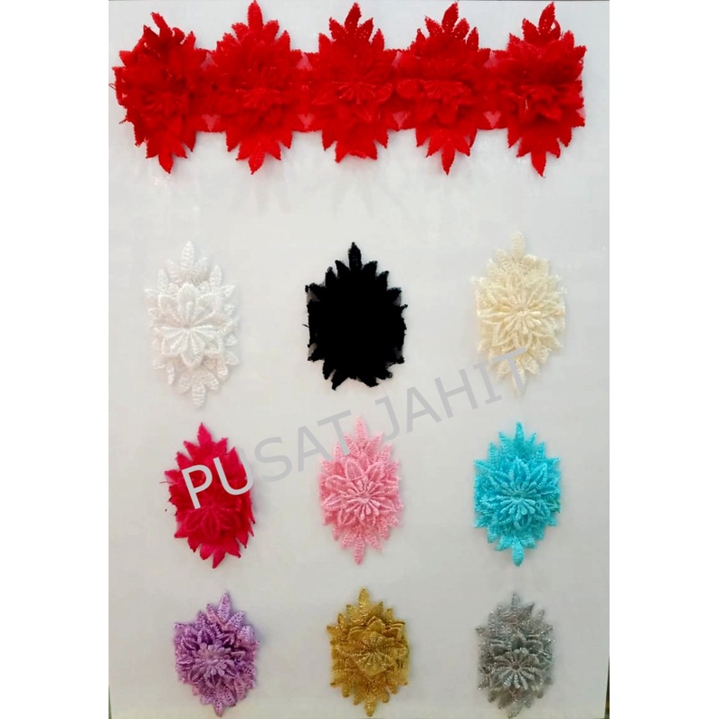 ลูกไม้ 098 098******