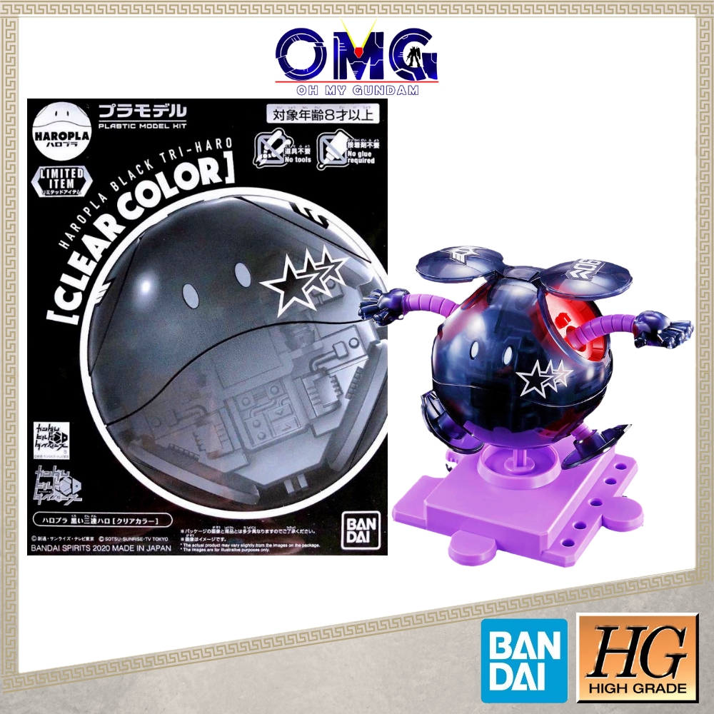 พรีเมี่ยม Bandai HG Haropla Black Tri-Haro สีใส 60565 HG Pbandai Haro Pla Tri Haro Black Haro Ball O