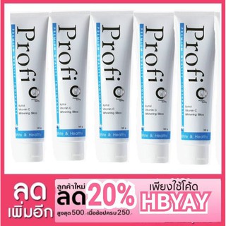 #ProfiAimstarยาสีฟันโพรฟี่ 160กรัม 5 หลอด ราคา 900.-