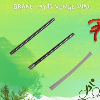 อะไหล่เบรคหน้า/หลัง ชุดอะไหล่จักรยาน BRAKE  MY16 VENGE VIAS BRAKE NOODLE FRONT/REAR/ MECHINCAL SHIFT INTERAL STEM SHEATH