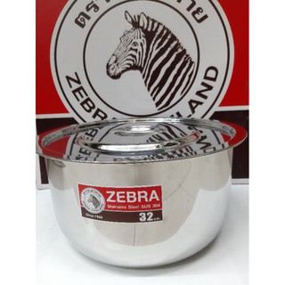 Zebra หม้อแขก 32 ซม.ตราหัวม้าลาย 170032