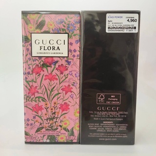 GUCCI FLORA 2021📌 สินค้ามาจาก Kingpower ชอปคิงพาวเวอร์ ของแท้ 💯% ❗️❗️ ทางร้านบินเองและซื้อจาก King Power