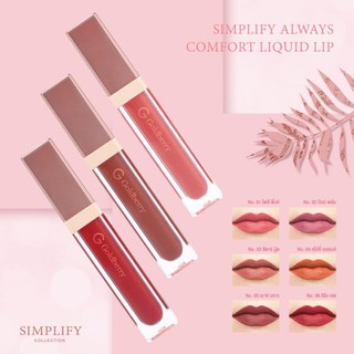 GOLDBERRY SIMPLIFY ALWAY COMFORT LIQUID LIP