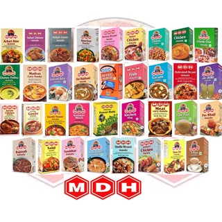 ALL - MDH Garam Masala Deggi Chunky Chat Kitchen King Chicken Meat Amchur Kasuri Kasoori Sambar Chana 100g การัม มาซาล่า