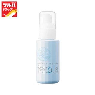 FREEPLUS DEEP PRE MOIST ESSENCE 80 ML / ฟรีพลัสดีพพรีมอยส์เอสเซ็นต์ 80 มล.