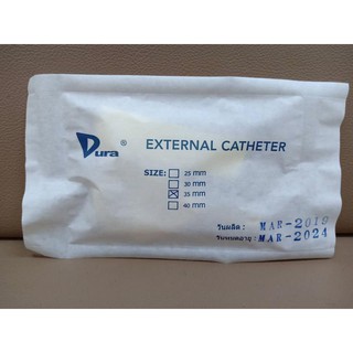 EXTERNAL CATHETER DURA ถุงยางอนามัยต่อสายปัสสาวะ 50 ชิ้น