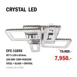 CRYSTAL LED CFC-11055