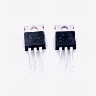 IRFZ34N mosfet N-Channel TO220 -30A/60Vมีสินค้าพร้อมจัดส่งในไทย