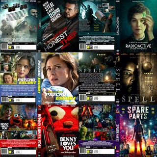 DVDหนังใหม่มาสเตอร์(อัพเดท)