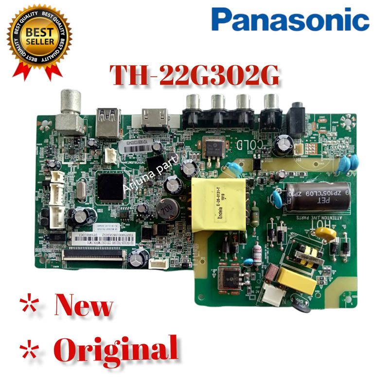 MESIN Panasonic TV เมนบอร์ด TH-22G302G / MB Panasonic TV 22G302G / TH-22G302G / เครื่อง 22G302G