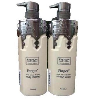 (Shampoo + Treatment) Farger Hair Care Expert Keratin 468ml. (แชมพู และ ครีมนวดผม) ฟาร์เกอร์ เคราติน สำหรับผมแห้งเสีย