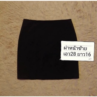 กระโปรงทรงเอนักศึกษา ทรงเอนักศึกษา กระโปรงทรงเอ กระโปรงนักศึกษา ชุดนักศึกษา เสื้อนักศึกษา ทรงเอเอว28ยาว16