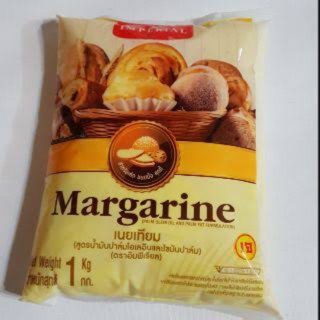 มาการีน เนยเทียม 1 กิโลกรัม ตราอิมพีเรียล เนยทำ margarine ขนม เค้ก คุกกี้ เจ