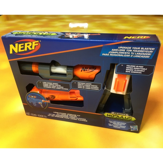 Nerf Modulus long range upgrade kit