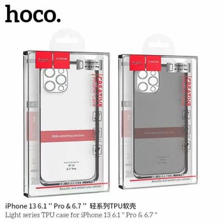 Hoco เคสมือถือใสป้องกันการหล่นเคสมือถือสำหรับ สำหรับไอโฟน รุ่น i13 / 13 mini / 13 Pro / 13 ProMax