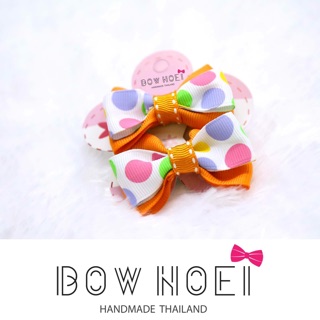 Bow Noei