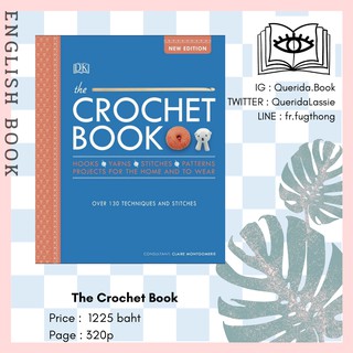 [Querida] หนังสือภาษาอังกฤษ The Crochet Book: Over 130 techniques and stitches [Hardcover]