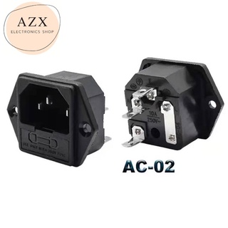 ถูกสุด!! กับ 10A ฟิวส์! ซ็อกเก็ต 15A 250 V ac 3 ช่องเสียบสายไฟพร้อมฟิวส์ Holder Connector สินค้าพร้อมส่ง