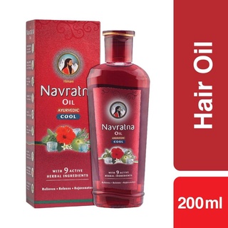 Navratna Ayurvedic Cool Oil --- น้ำมันทาผมอินเดีย สูตรเย็น