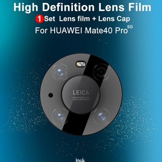 Imak ฟิล์มกระจกนิรภัยกันรอยเลนส์กล้อง HD และฝาปิดเลนส์กล้อง สําหรับ Huawei Mate 40 Pro 5G All-in-One Lens Film