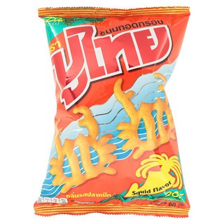 ถูกที่สุด✅  ปูไทย ขนมทอดกรอบกลิ่นรสปลาหมึก 60กรัม Crab Thai crispy snack, squid flavor 60 grams