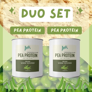 เซ็ตคู่หูโปรตีนถั่วลันเตา สร้างกล้ามเนื้อ (Pea Protein + Pea Protein)