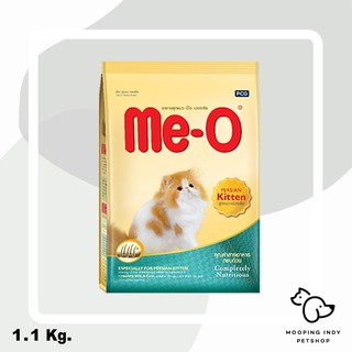 Me-O 1.1 kg. Persian Kitten อาหารแมวลูกแมวเปอร์เซีย