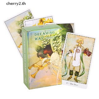 [cherry2] ไพ่ทาโรต์ Dreaming Way สําหรับงานปาร์ตี้ [TH]