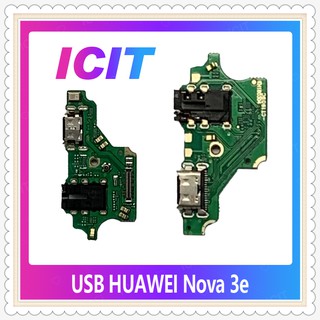 USB Huawei P20 Lite/Huawei Nova 3e อะไหล่สายแพรตูดชาร์จ Charging Connector Port Flex Cable（ได้1ชิ้นค่ะ) ICIT-Display