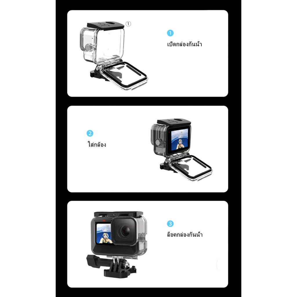 กล่องกันน้ำ Waterproof Case for GoPro Hero 9/10/11/12/13 60M Underwater Housing With Bracket Accessory for 9/10/11/12/13
