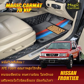 Nissan Navara Frontier 1998-2002 Double Cab 4ประตู พรมรถยนต์ Nissan Frontier Double Cab 4ประตู พรม7D VIP Magic Carmat