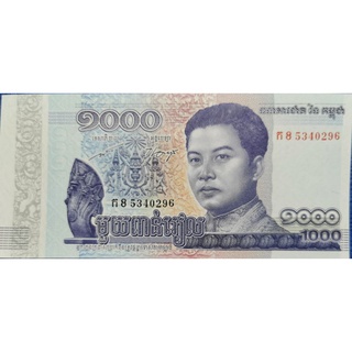 แบงก์​สะสม​ เขมร Cambodia, 1000 Rials, ไม่​ผ่าน​ใช้​ UNC, B063T