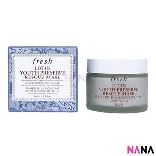 Fresh Lotus Youth Preserve Rescue Mask 100ml/ 3.3oz มาส์กหน้าบำรุุงผิวหน้าสารสกัดจากดอกบัว 100 มิลลิลิตร