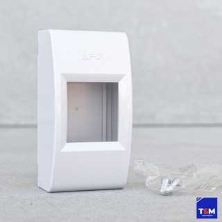 กล่องครอบเบรกเกอร์ ชนิดติดลอย NPV (รุ่นขอบมน) สำหรับใส่เบรกเกอร์