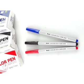 ปากกาเมจิ ปากกาสีน้ำ ปากแหลม รุ่น SDR-200 มี3สี  PILOT ของแท้ (1แท่ง) แดง น้ำเงิน ดำ