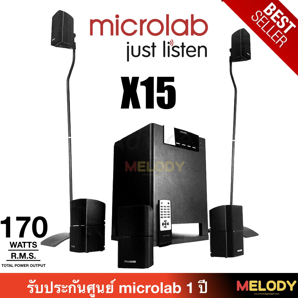 microlab x15