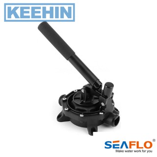 ปั๊มมือ(ไดอะเฟรม) ด้ามอลูมิเนียม รุ่น SFDHA-G720-01 -Diaphragm Hand Pump (Aluminum) SFDHA-G720-01