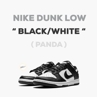 (พร้อมส่ง ของแท้100%) NIKE DUNK LOW “BLACK/WHITE” (PANDA)