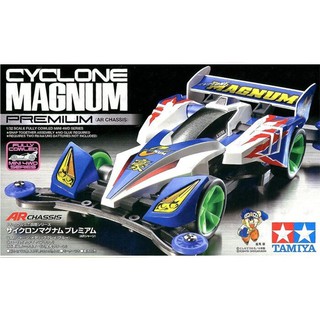 รถราง Mini 4WD Tamiya 1/32 TA19440 CYCLONE MAGNUM PREMIUM (AR)