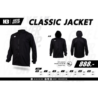 เสื้อแจ็คเก็ตมีฮู้ด รุ่น Classic แบรนด์ H3