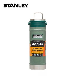 กระบอกน้ำ stanley ของแท้ สำหรับพกพา