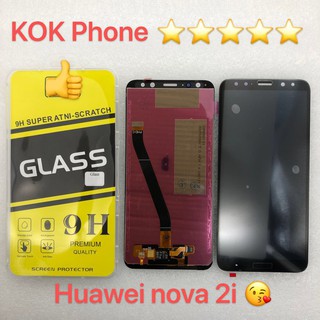 ชุดหน้าจอ Huawei nova 2i แถมฟิล์ม